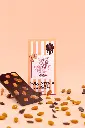 rbcollection_chocolat_noir_amandes_caramelisees-tablette_100g-les_canailles (2).webp